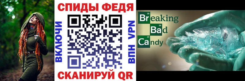 купить Кондопога АМФ 97%
