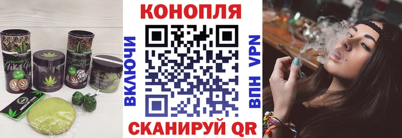 Cannafood конопля  закладки  Кондопога 
