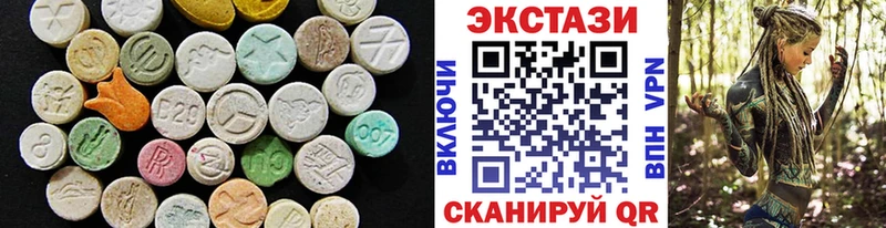 что такое   Кондопога  площадка Telegram  Экстази 280мг 