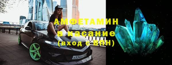 гидропоника Белоозёрский