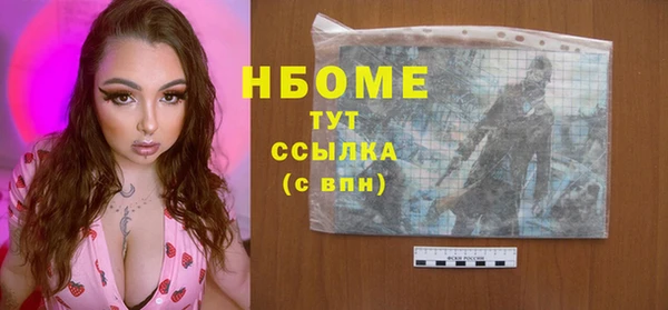 мескалин Богданович