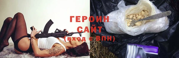 jwh Менделеевск