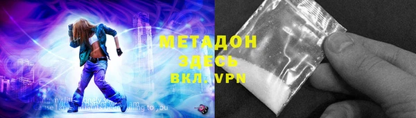 мескалин Богданович