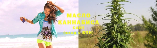 марки lsd Богородицк