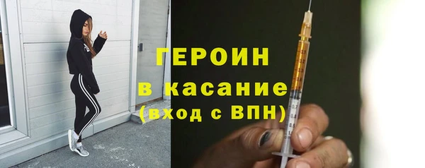 марки lsd Богородицк