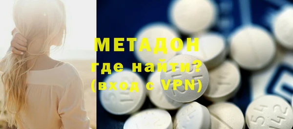 мескалин Богданович