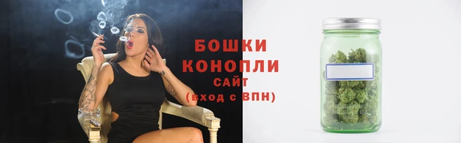 соль курить ск Мензелинск