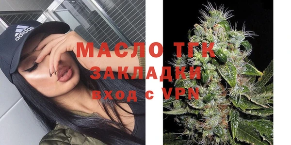 мескалин Богданович