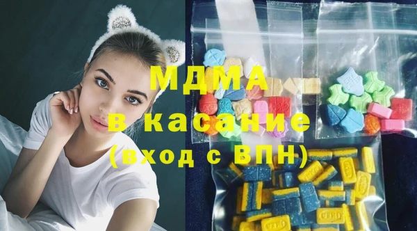 мескалин Богданович