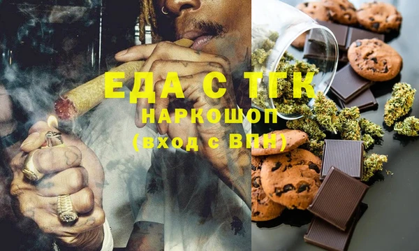 мескалин Богданович