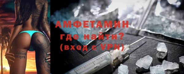 марки lsd Богородицк