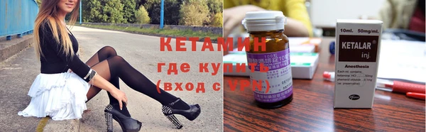 кокс Мещовск