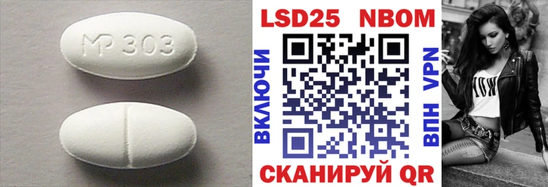 ЛСД экстази кислота  купить наркоту  Кондопога 