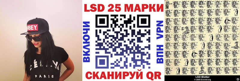 Марки N-bome 1500мкг  даркнет клад  Кондопога 